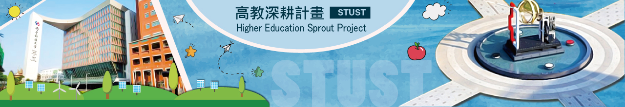 Banner輪播圖片